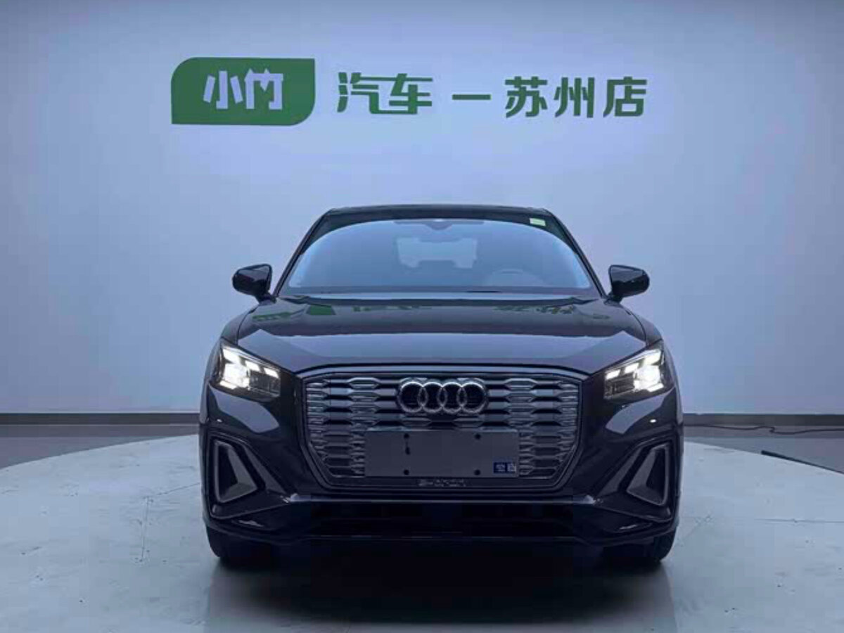 Открыть фотографии: Audi Q2 I Рестайлинг
