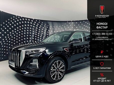 Hongqi HS5 I Рестайлинг