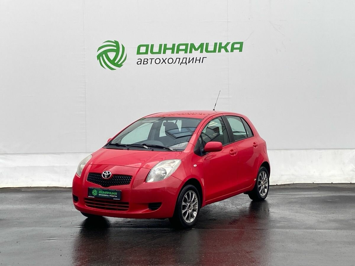 Открыть фотографии: Toyota Yaris II