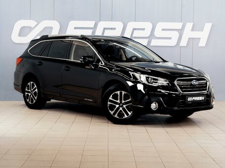Subaru Outback V Рестайлинг