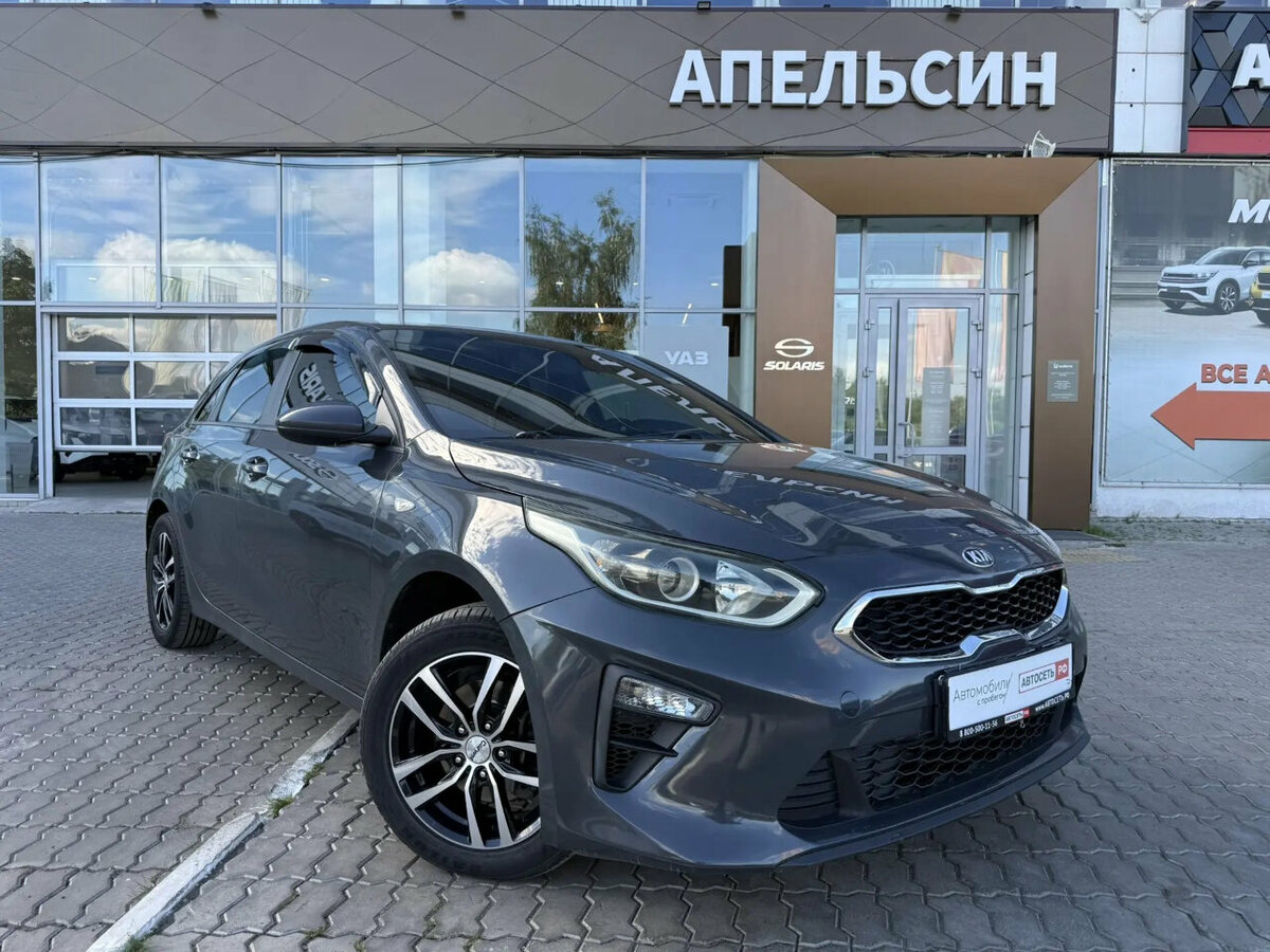 Открыть фотографии: Kia Ceed III