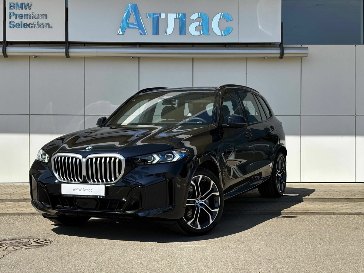 BMW X5 Long 40Li IV (G05/G18) Рестайлинг