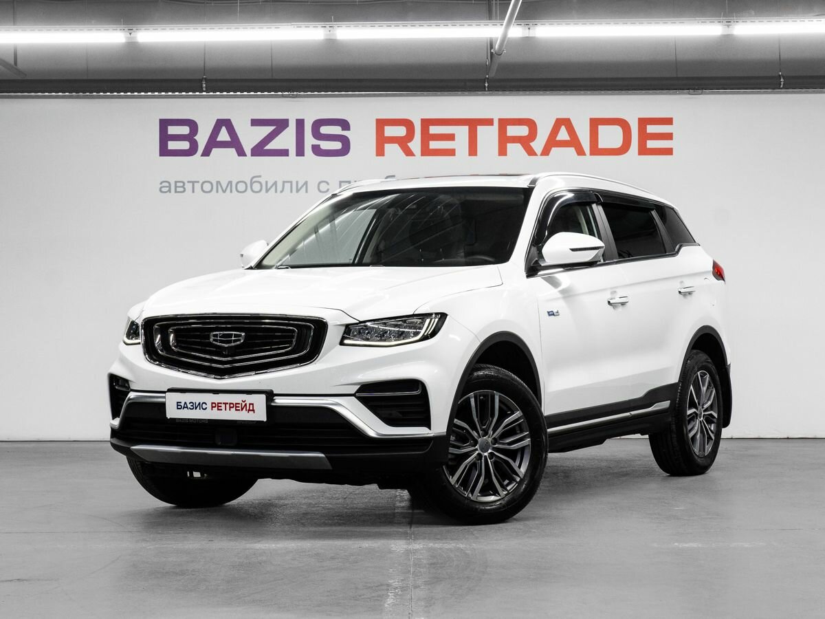 Geely Atlas Pro