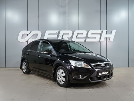 Ford Focus II