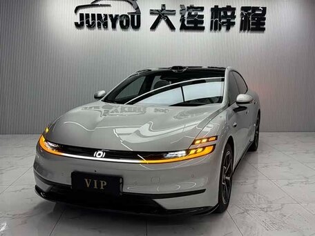 Changan Qiyuan A06