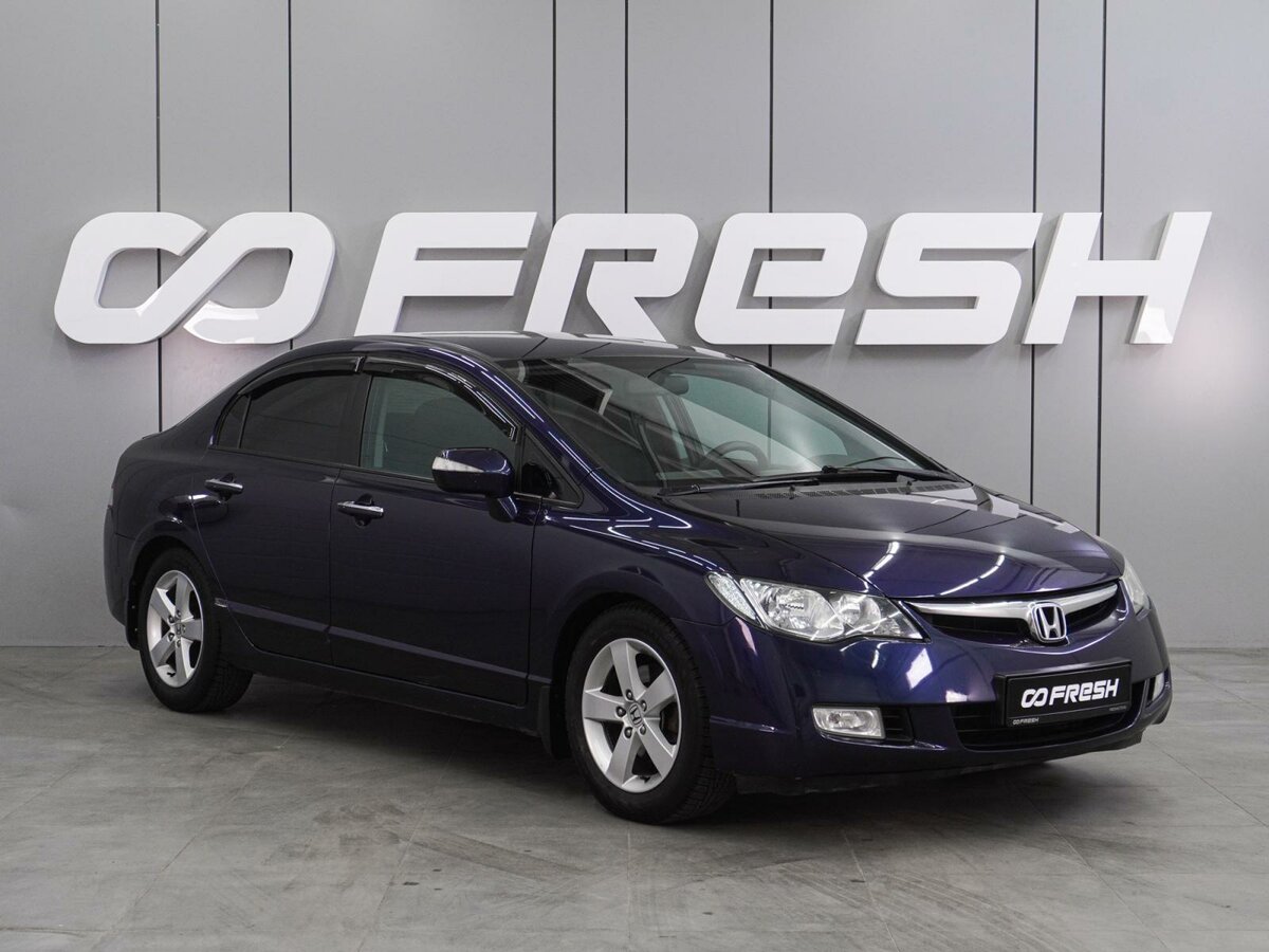 Honda Civic VIII