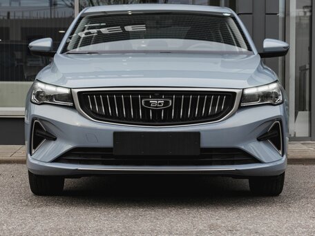 Belgee S50