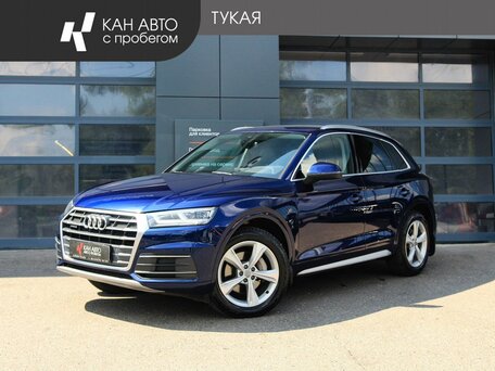 Audi Q5 II (FY)