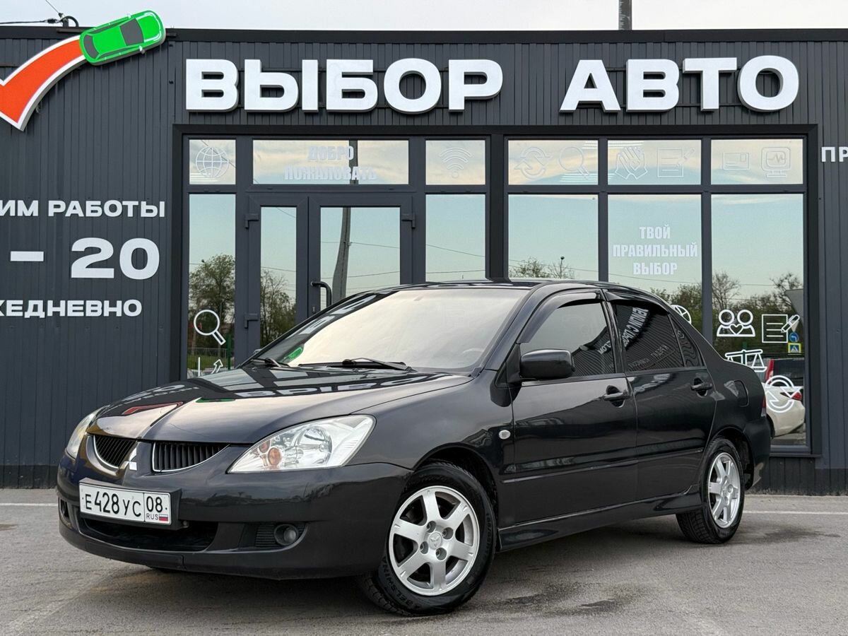 Mitsubishi Lancer IX