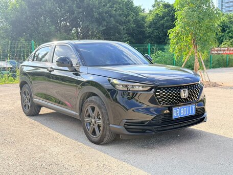 Honda XR-V II