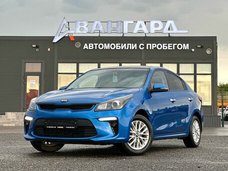 Kia Rio IV