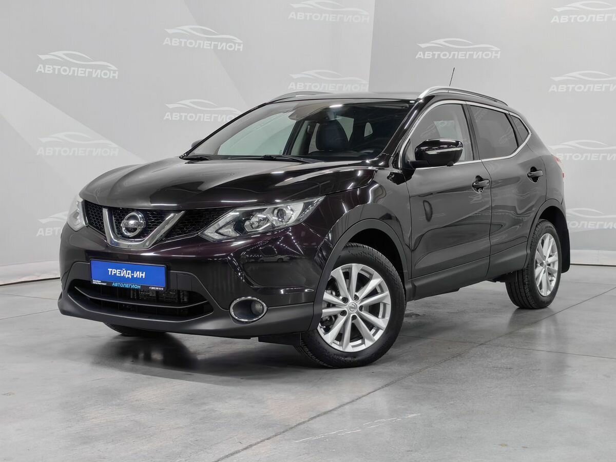 Открыть фотографии: Nissan Qashqai II