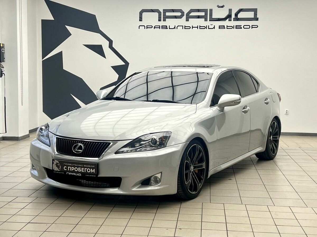 Lexus IS II Рестайлинг 2