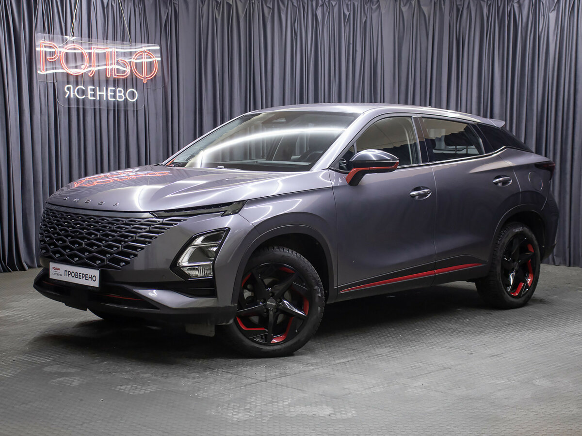 Omoda C5 I