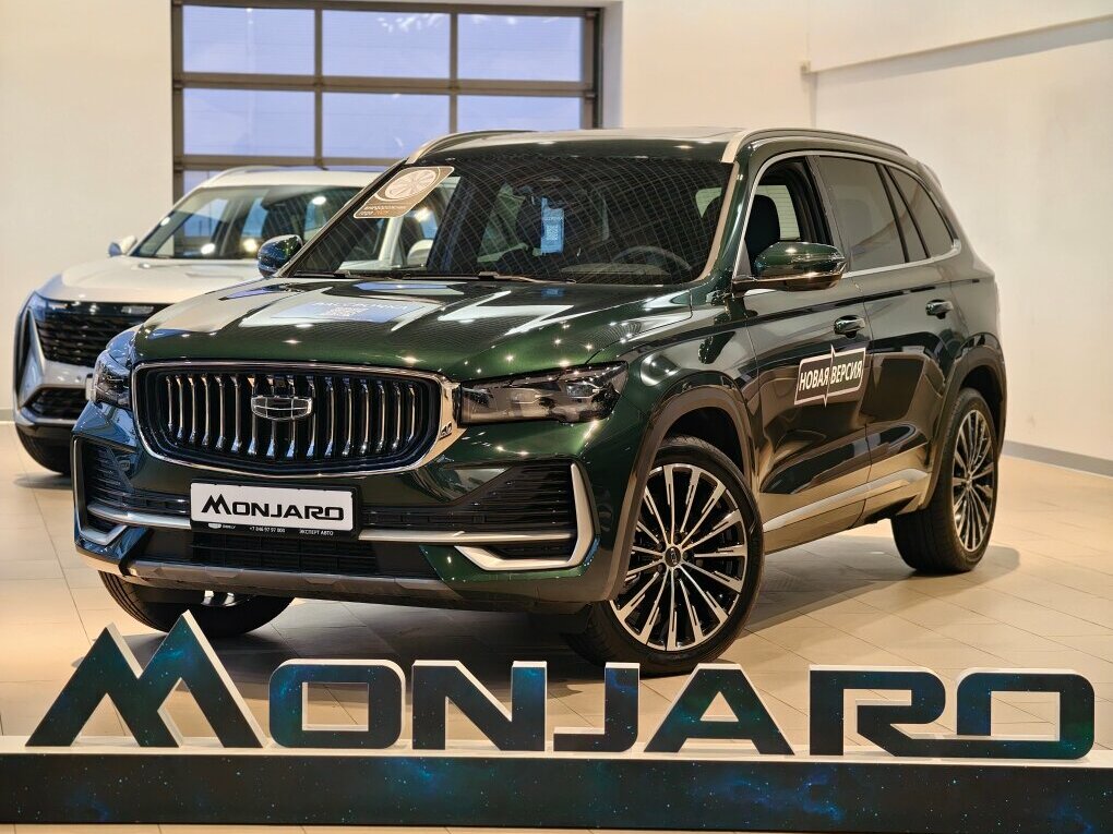 Geely Monjaro I