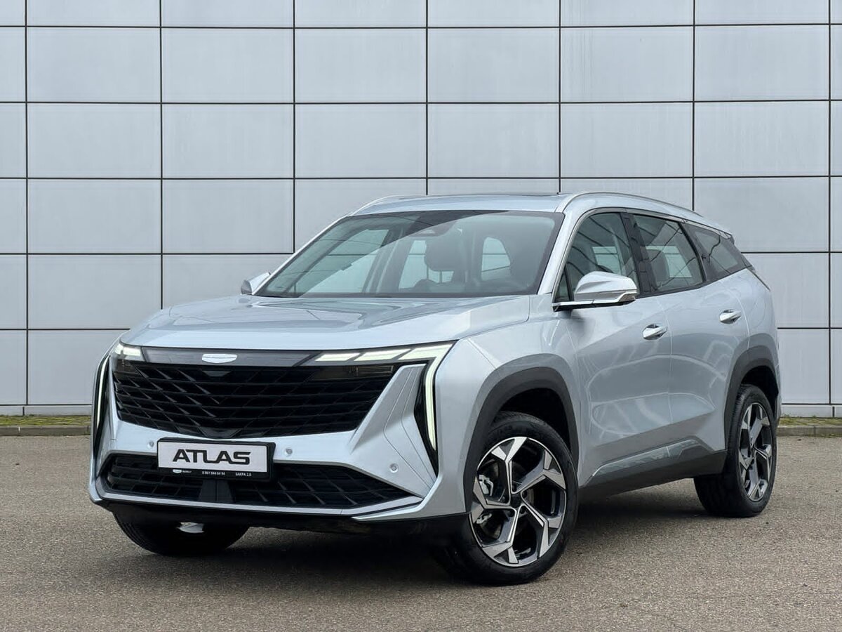 Geely Atlas II