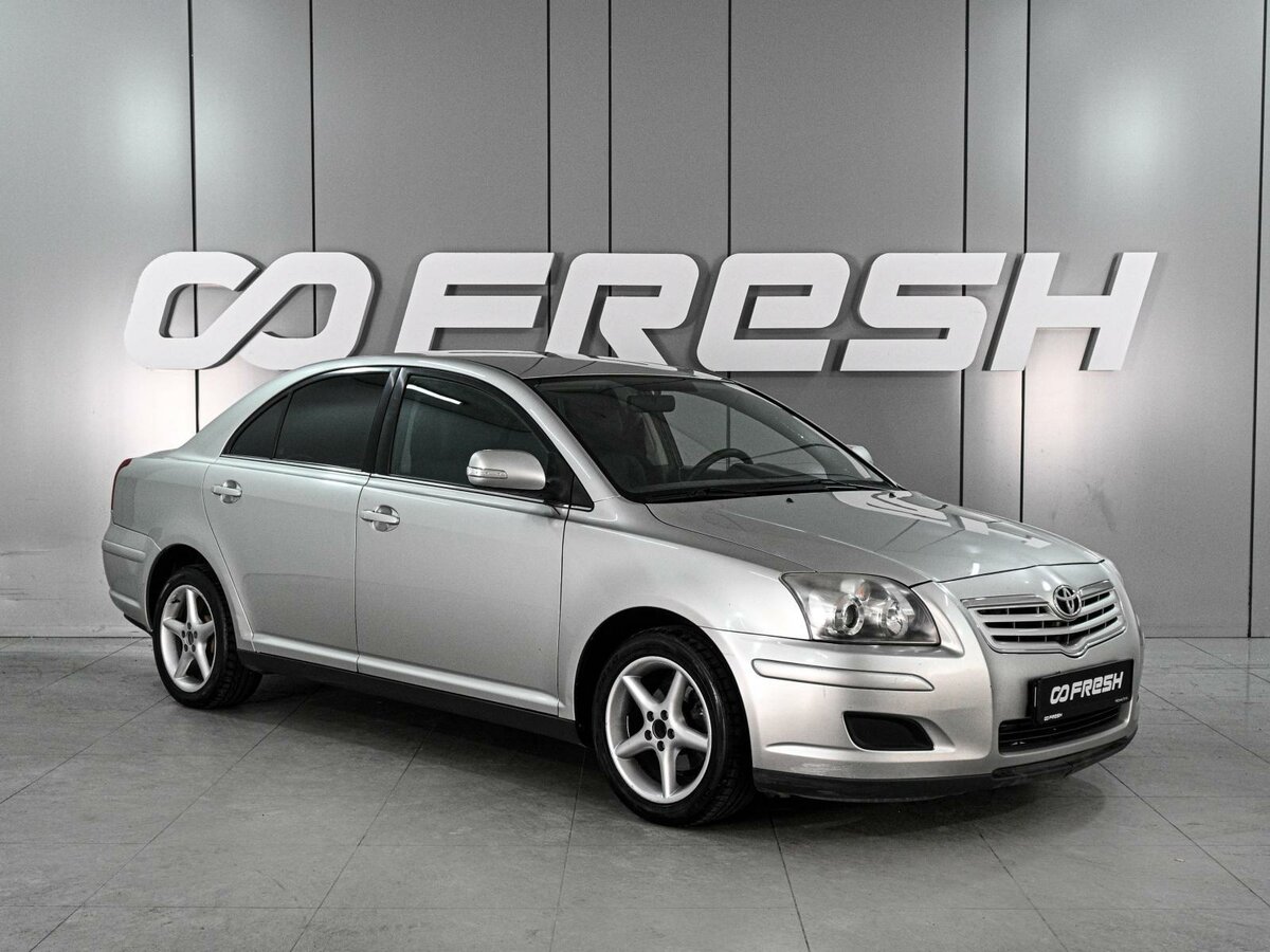 Открыть фотографии: Toyota Avensis II