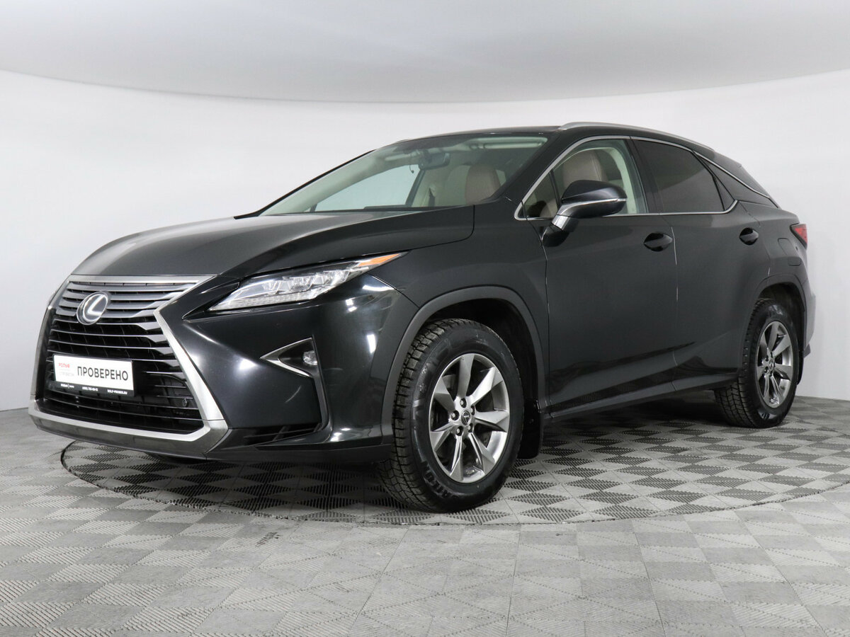 Lexus RX IV
