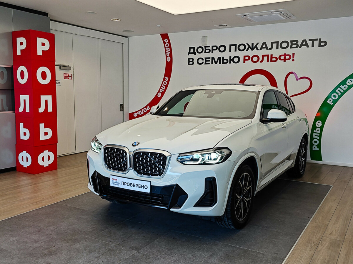 BMW X4 20i II (G02) Рестайлинг