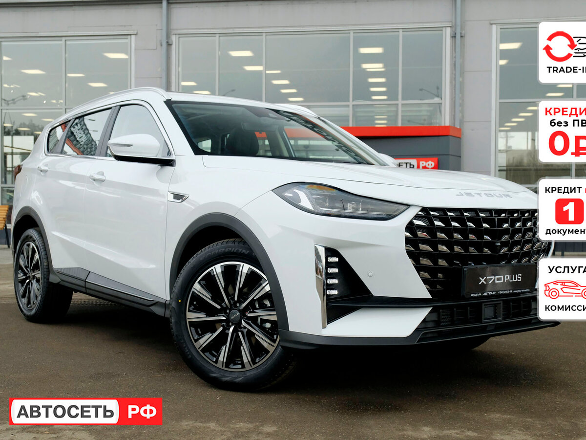 Jetour X70+ I Рестайлинг