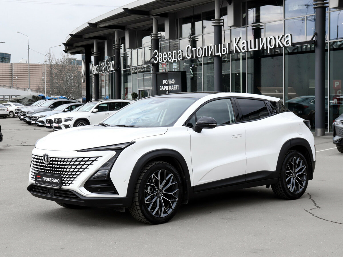 Changan UNI-T I