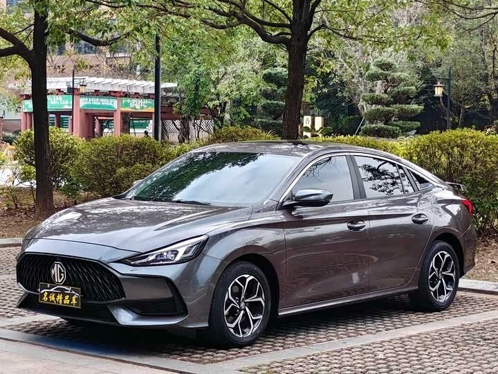 MG 5 II