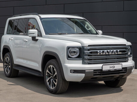 Haval H9 II