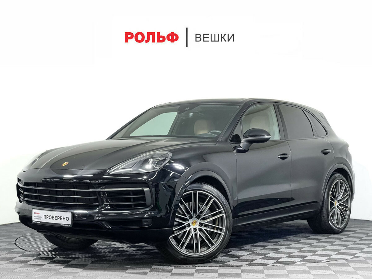 Porsche Cayenne S III