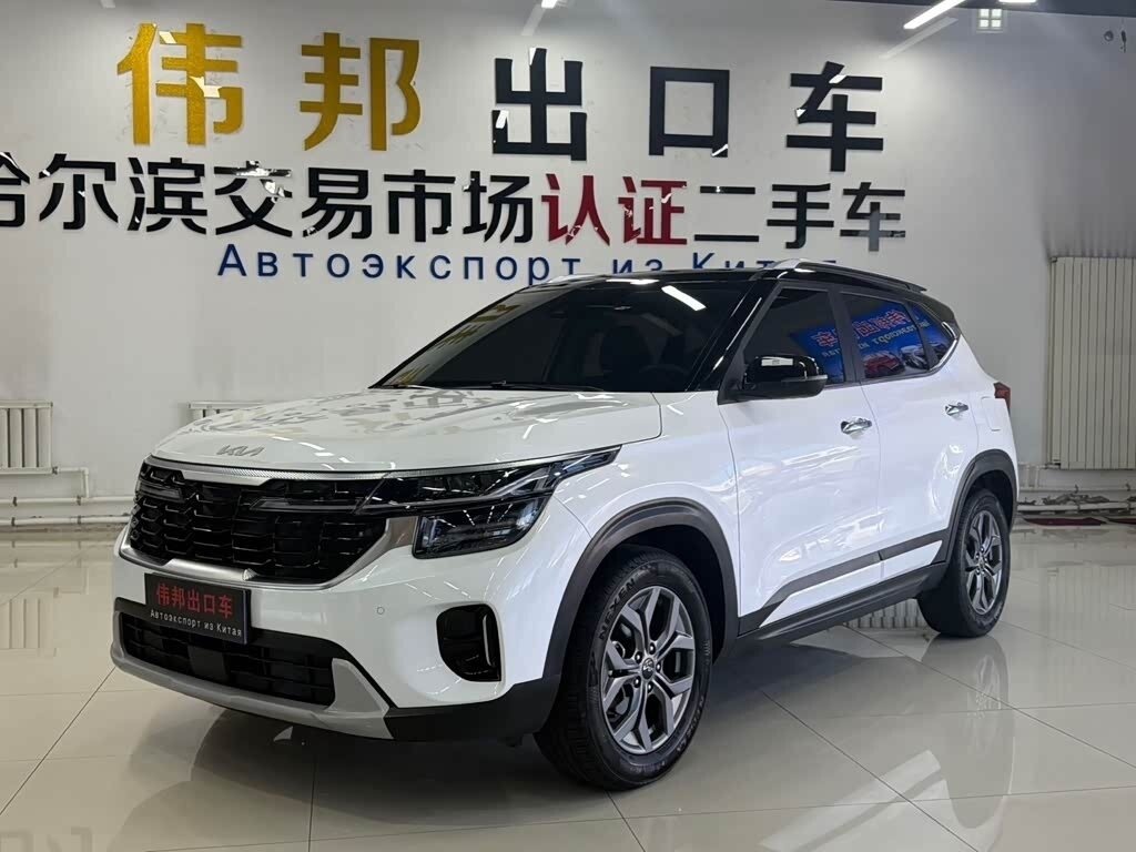 Открыть фотографии: Kia Seltos I Рестайлинг