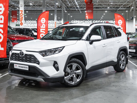 Toyota RAV4 V (XA50)