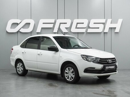 Lada (ВАЗ) Granta I Рестайлинг