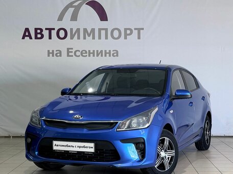 Kia Rio IV