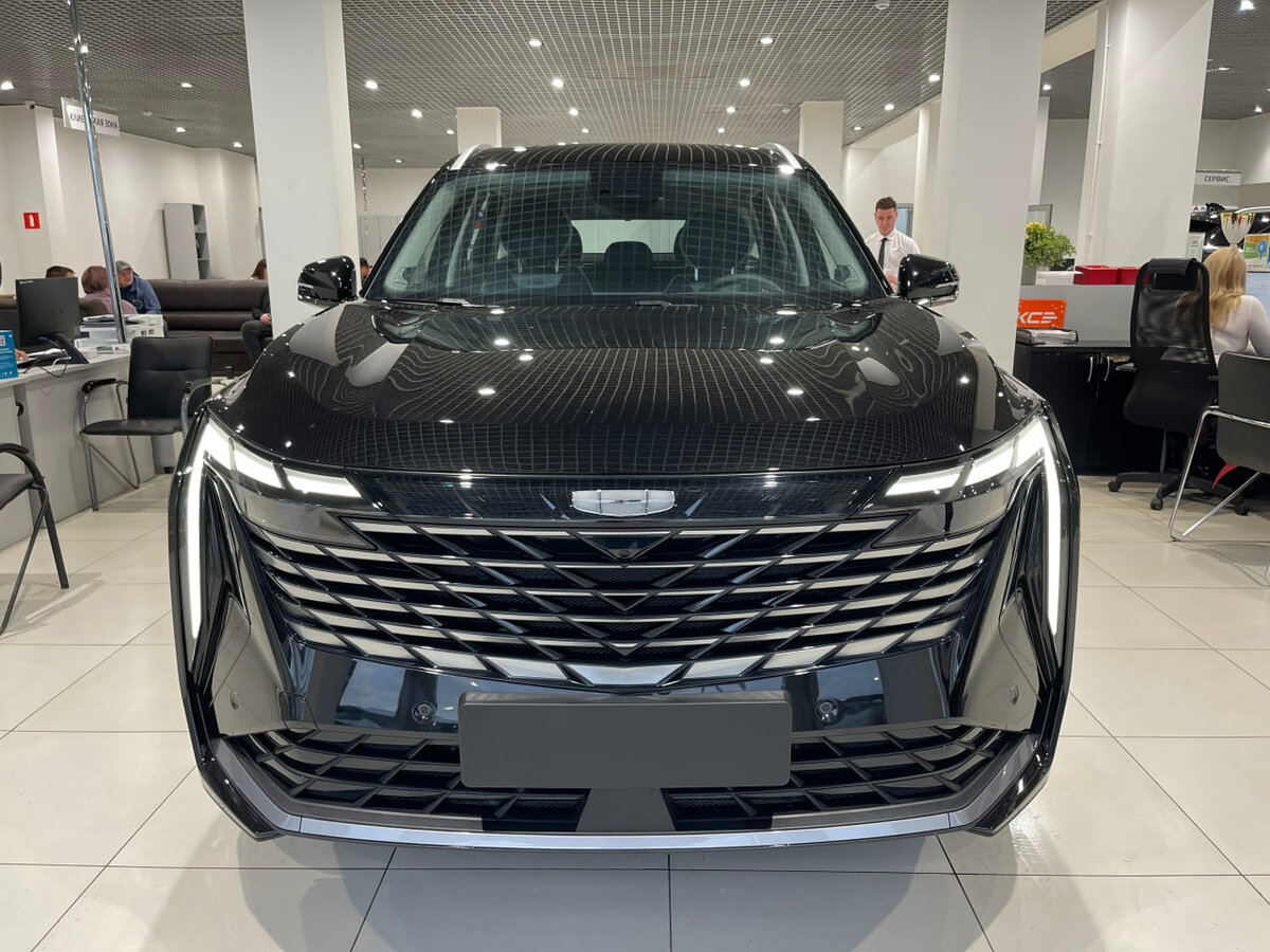 Geely Atlas II