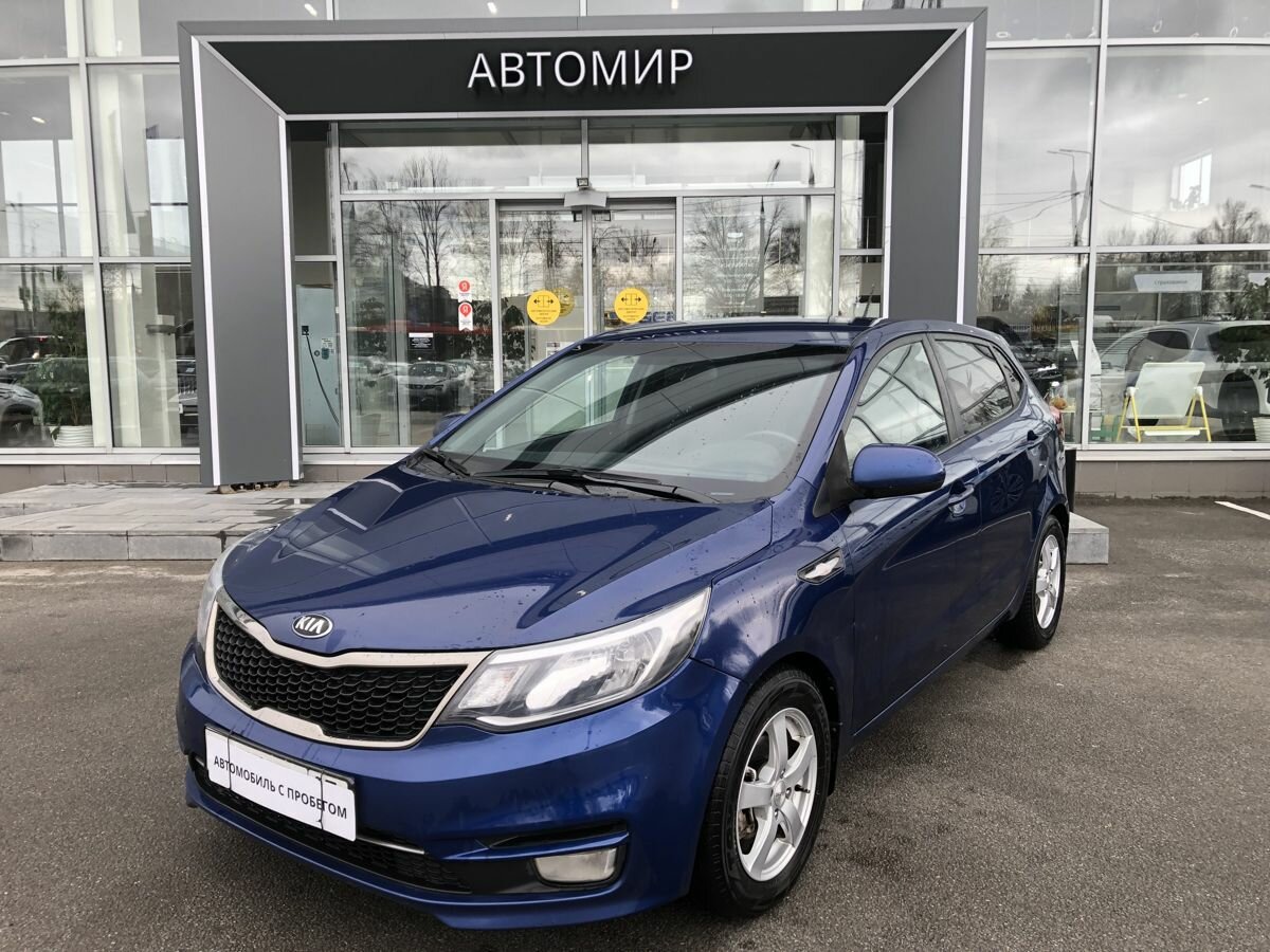 Kia Rio III Рестайлинг