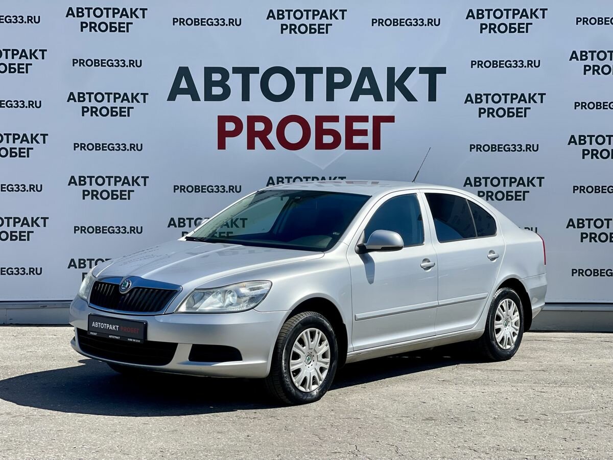 Открыть фотографии: Skoda Octavia II (A5) Рестайлинг