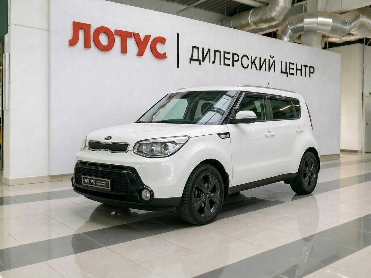 Kia Soul II