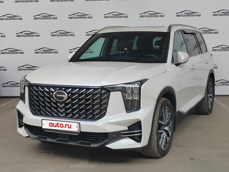 GAC GS8 II