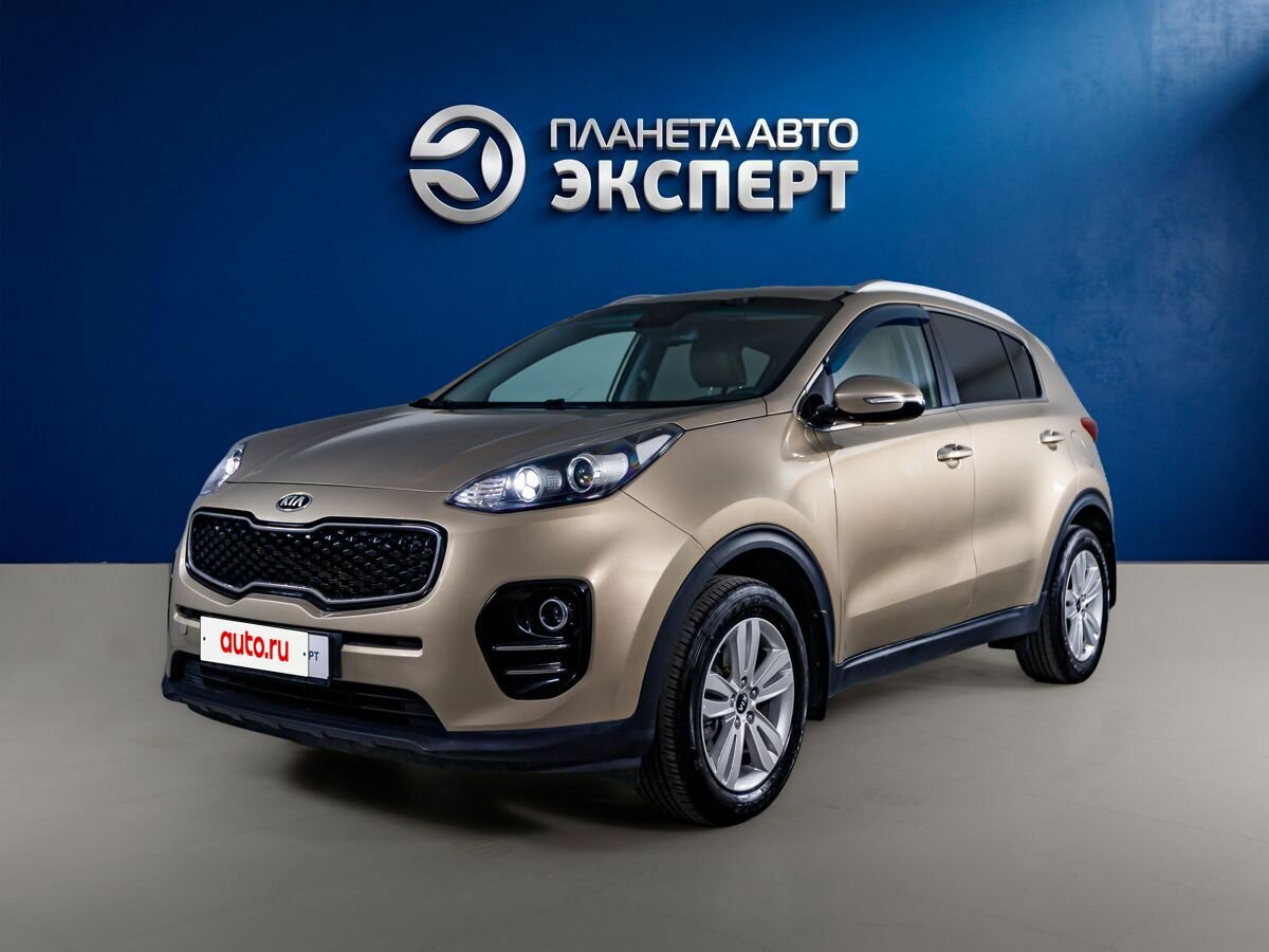 Открыть фотографии: Kia Sportage IV