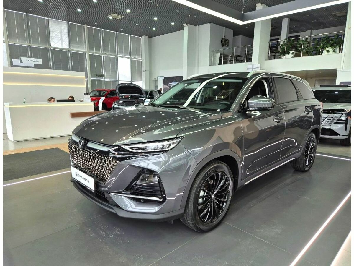 Changan CS75 Pro