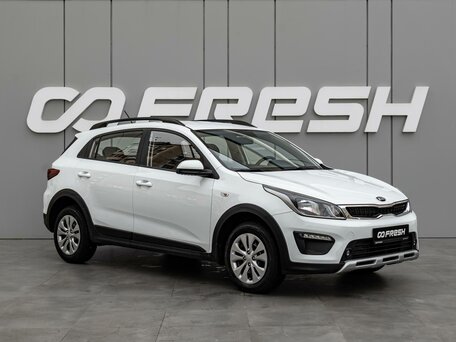 Kia Rio IV