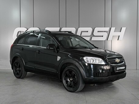 Chevrolet Captiva I