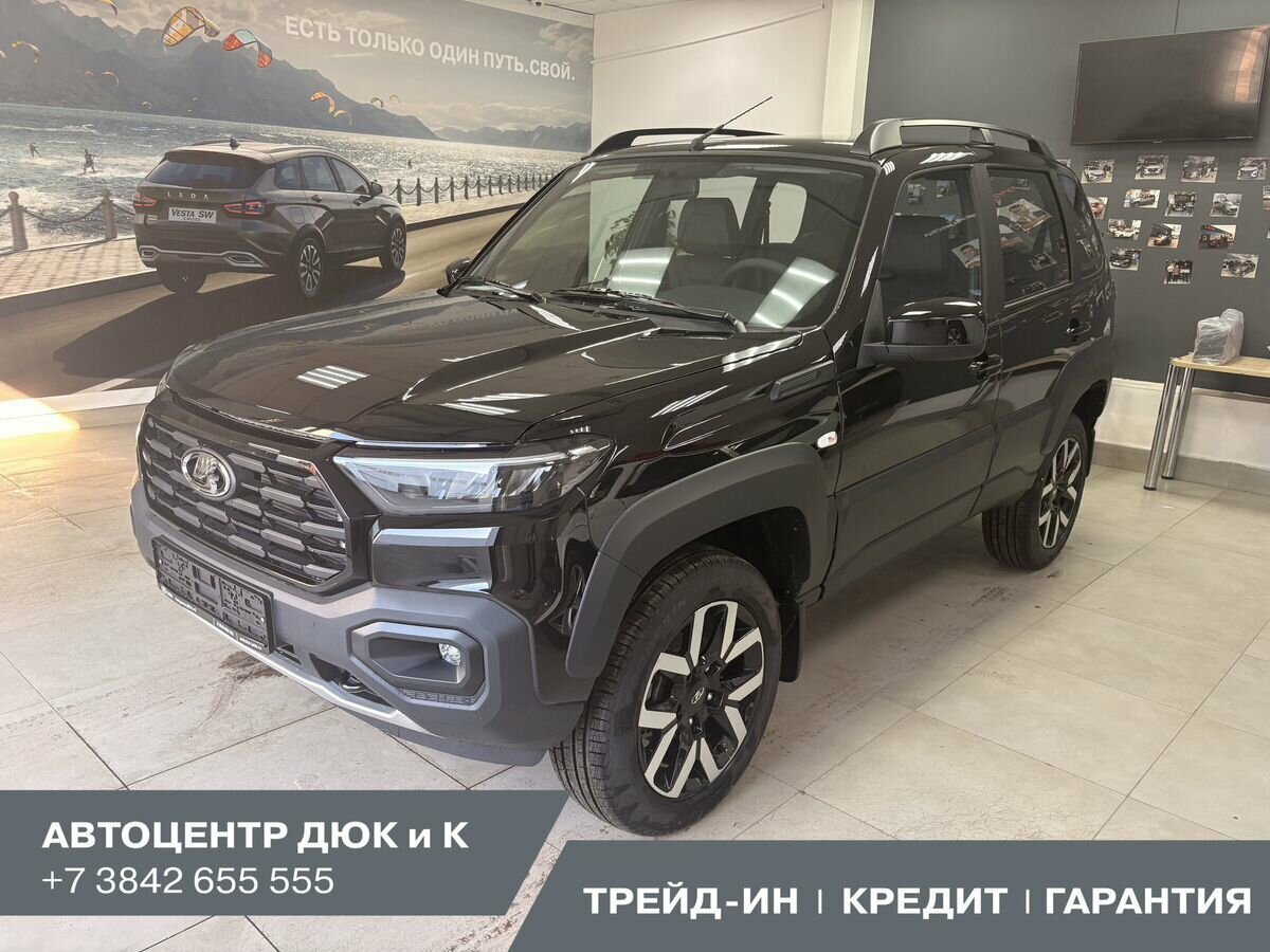 Открыть фотографии: Lada (ВАЗ) Niva Travel I Рестайлинг