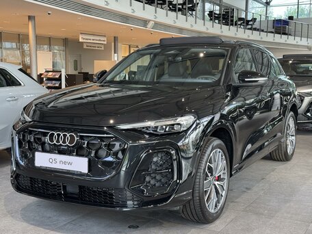 Audi Q5 III (GU)