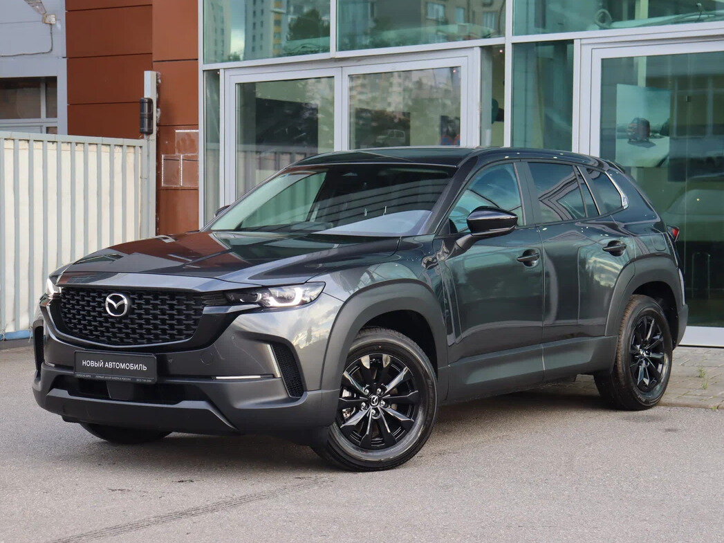 Mazda CX-50