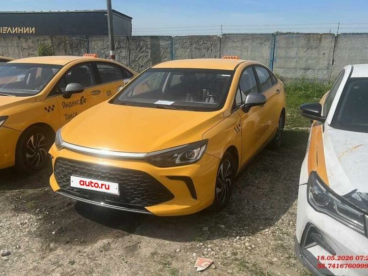 Открыть фотографии: BAIC U5 Plus