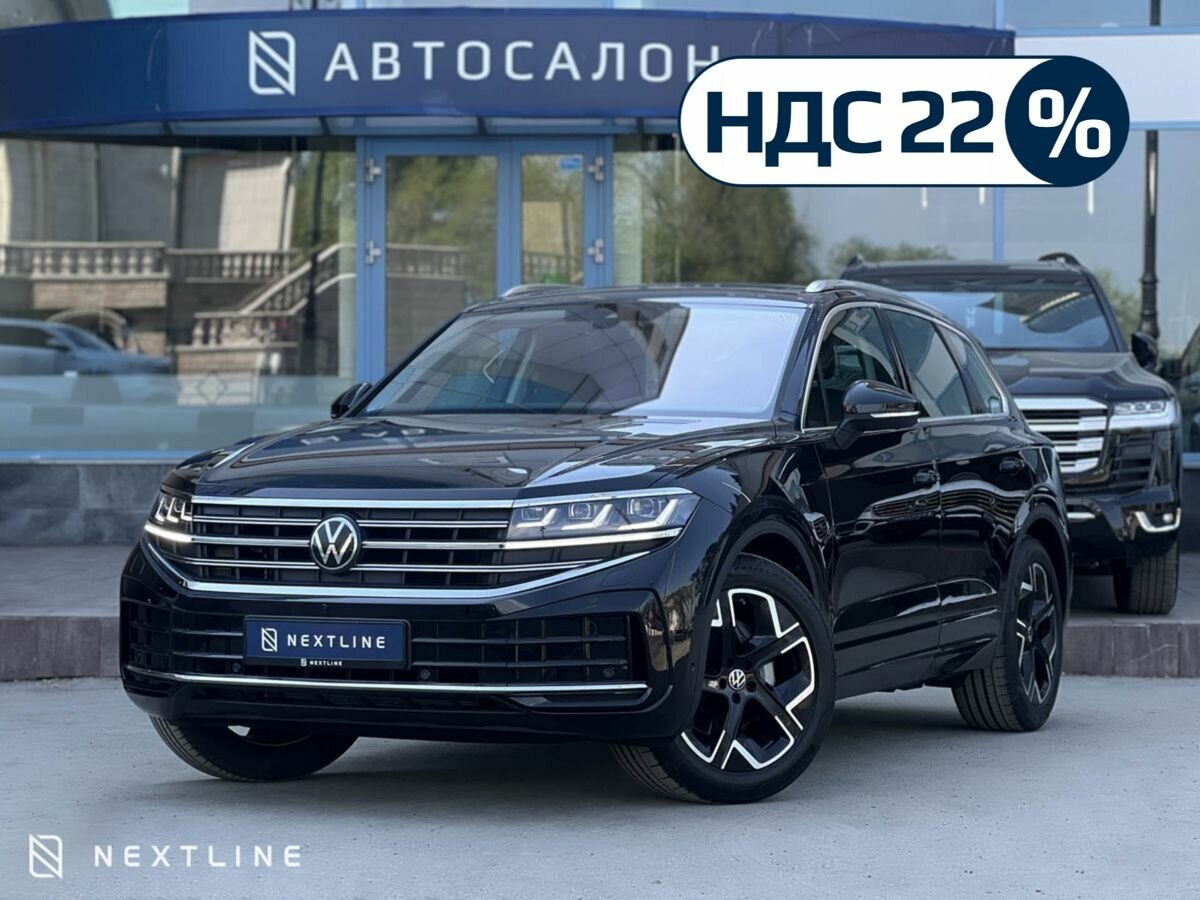 Volkswagen Touareg III Рестайлинг
