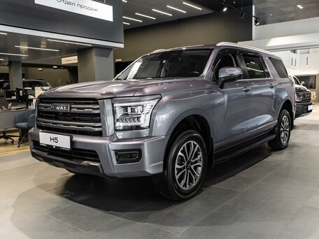 Haval H5 II