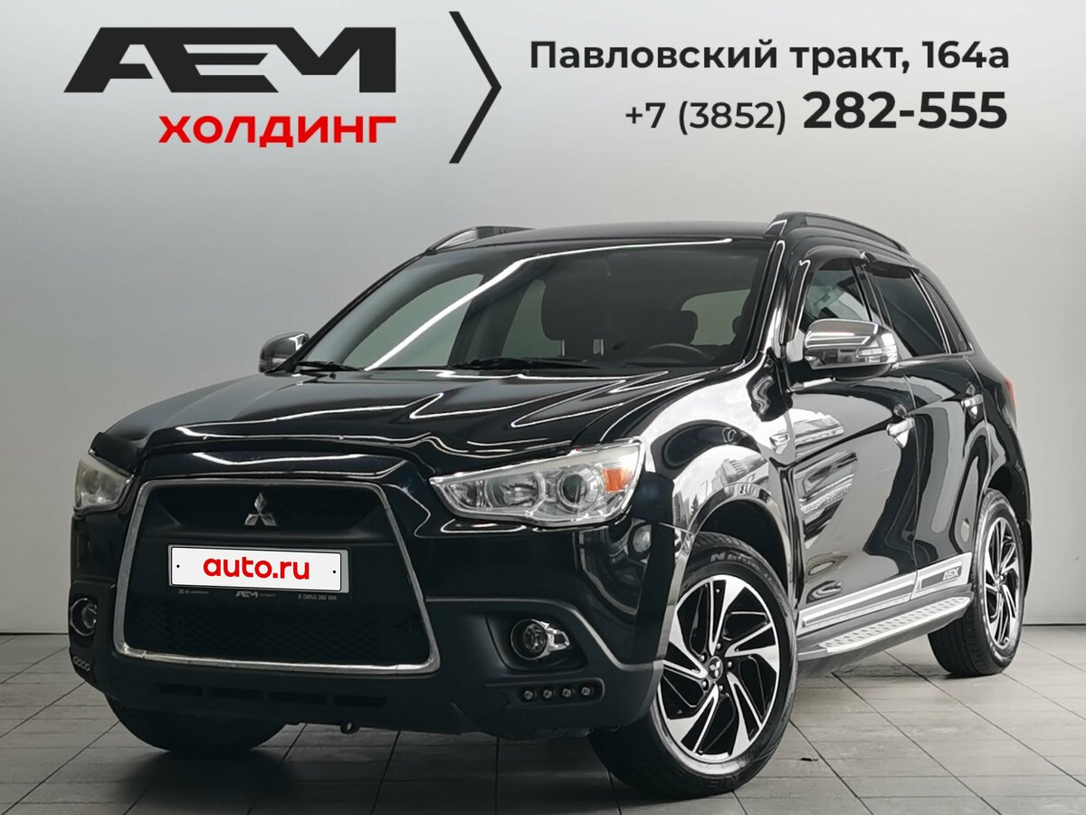 Открыть фотографии: Mitsubishi ASX I