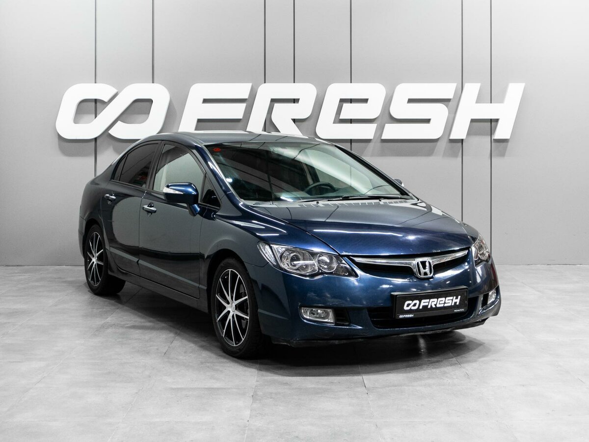 Honda Civic VIII