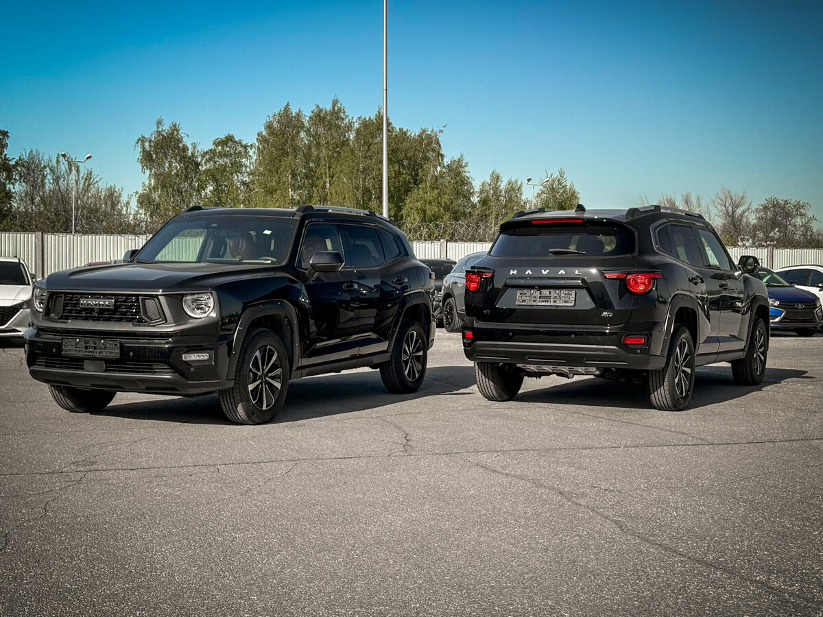 Haval H7 I